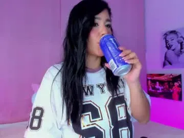 Offline briana11_ on Chaturbate