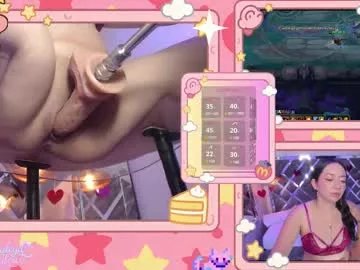 cataleyaglow on Chaturbate