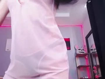 cati_petite on Chaturbate