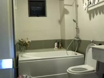 Offline cbfryaa on Chaturbate