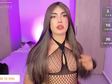 Offline chaturmodels on Chaturbate