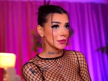 chicaora on Chaturbate