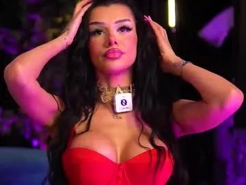 chicaora on Chaturbate