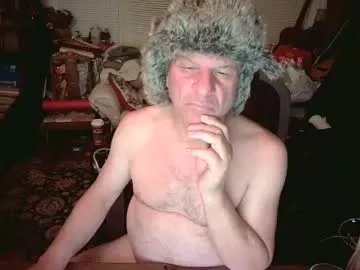 coryassman on Chaturbate