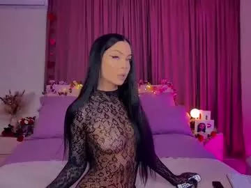 Offline cosmic_sia on Chaturbate