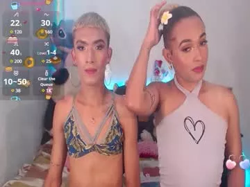 Freechat couple_sweet1016 on Chaturbate