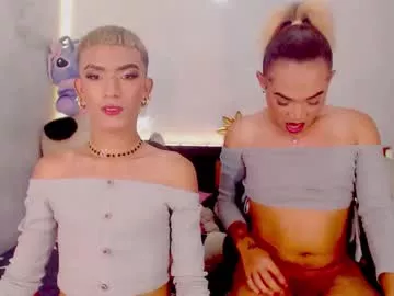 Freechat couple_sweet1016 on Chaturbate