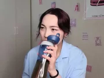 coventinahazleton on Chaturbate