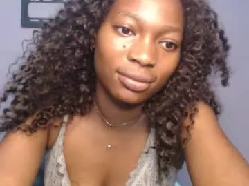 Offline cumebony_petit on Chaturbate