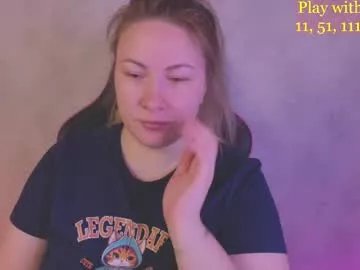 cute_darina on Chaturbate
