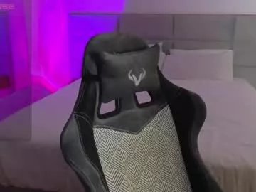 cute_thomas on Chaturbate