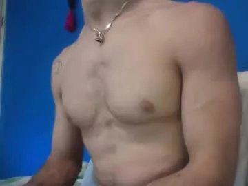 dabeibe on Chaturbate