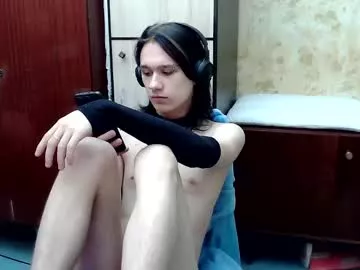 danniielll on Chaturbate 