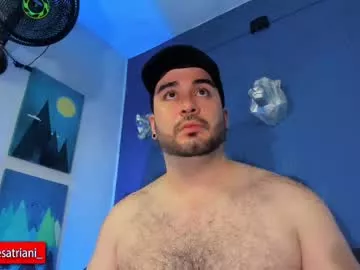 Offline dantesatrianii on Chaturbate