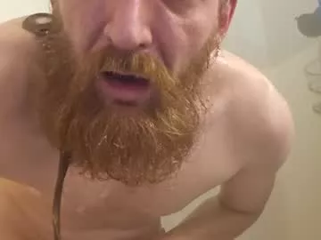 deeznutz420839 on Chaturbate 