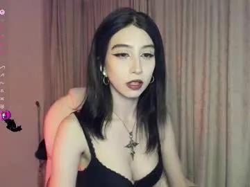 deftsuki on Chaturbate