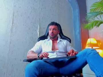 Offline dennis_cox_ on Chaturbate