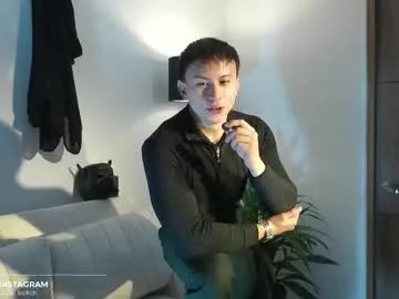 deus_belli — GOAL: END OF THE SHOW Be silent, let yourself go and give me your warmth. #lovense #cum #muscle #dominate #findom