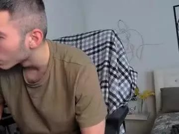 devin_ho on Chaturbate