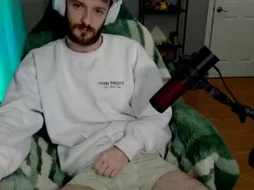 Offline digbicknik on Chaturbate