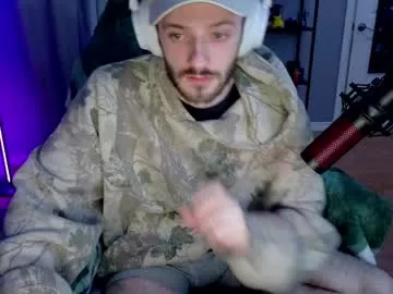 Offline digbicknik on Chaturbate