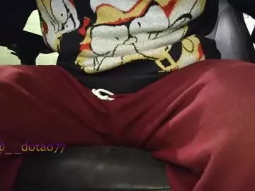 Freechat dotao77 on Chaturbate