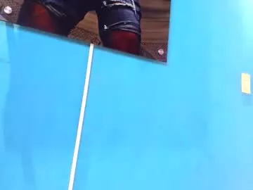 Offline douglassafado on Chaturbate