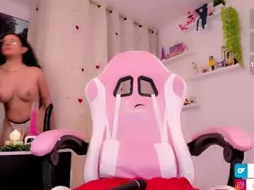 doux_amer on Chaturbate