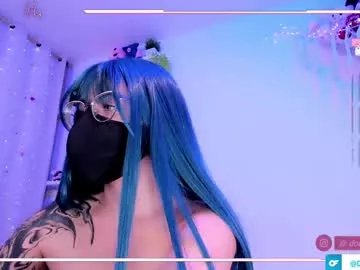 doux_amer on Chaturbate