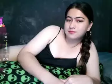 Offline dreamycreamyst on Chaturbate