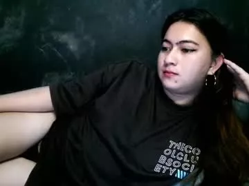 Offline dreamycreamyst on Chaturbate