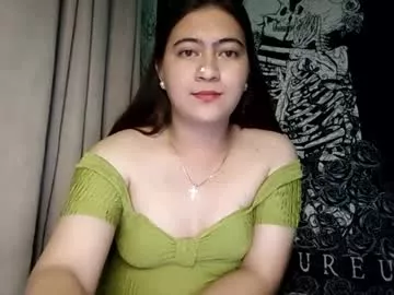 Offline dreamycreamyst on Chaturbate
