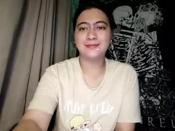 Offline dreamycreamyst on Chaturbate