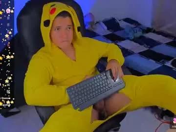 dunkan_kravitz on Chaturbate