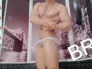 dylanlenox on Chaturbate