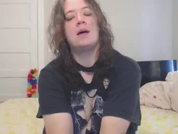 Offline echosol17 on Chaturbate