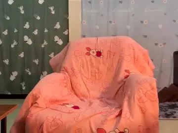 Offline edza25377 on Chaturbate