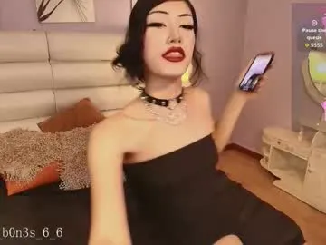 Offline effycorpse on Chaturbate