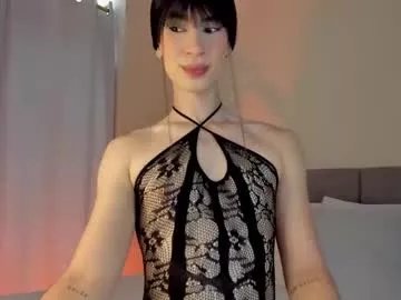 einyel_ on Chaturbate