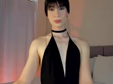 einyel_ on Chaturbate