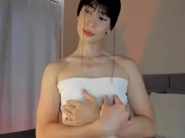 einyel_ on Chaturbate