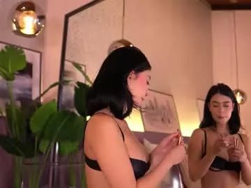 ellediane on Chaturbate