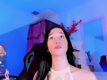 Freechat emely_rous on Chaturbate