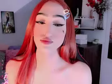 Freechat emely_rous on Chaturbate