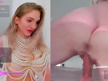emilly_hart — spank me X5 [0 tokens left] Hey, come here, let's play! Tip menu? Private? I'm up for anything #18 #pov #ass #fuckmachine #hairypussy