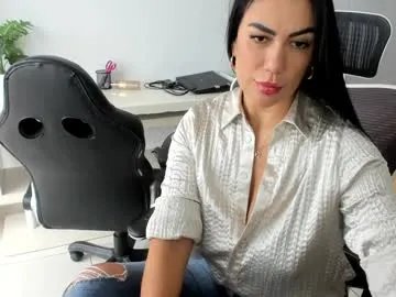 emillybrowm on Chaturbate