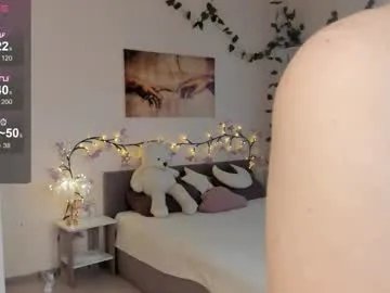 emily_relishh on Chaturbate