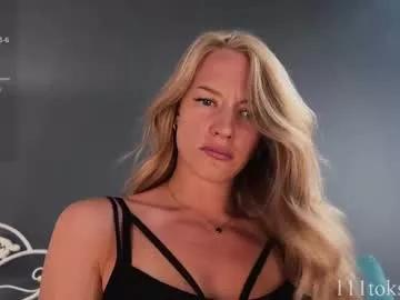 emma_lov2 on Chaturbate