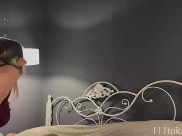 emma_lov2 on Chaturbate