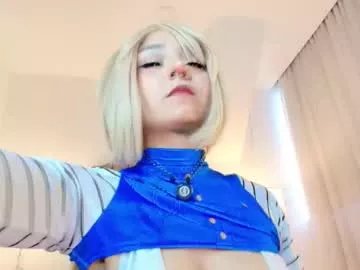 emma_torres__ on Chaturbate